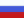 ru